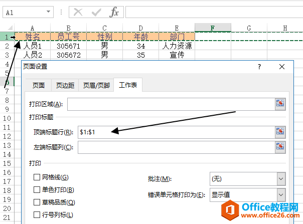 excel ������ô�ӡ����_��վ