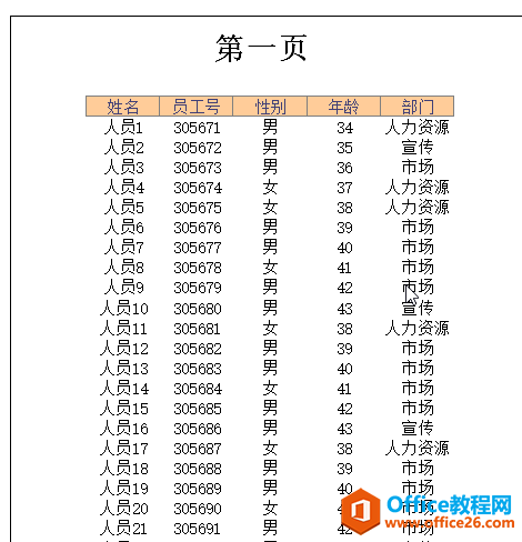 excel ������ô�ӡ����