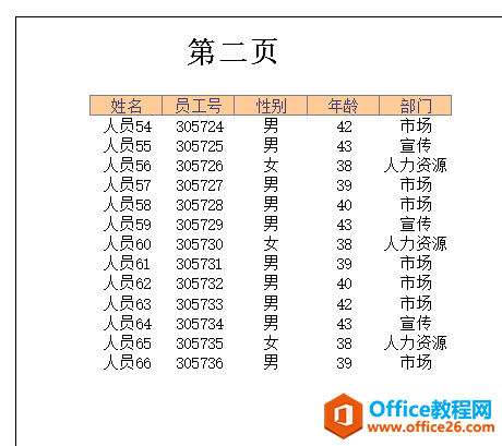 excel ������ô�ӡ����_��վ