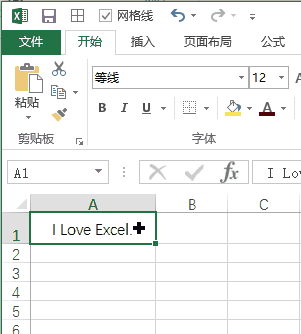������� Excel �û�����ѡ��_��վ