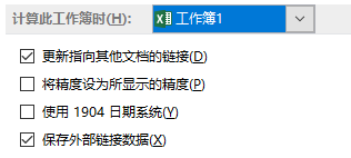 excel�߼���������ѡ���б�_��վ