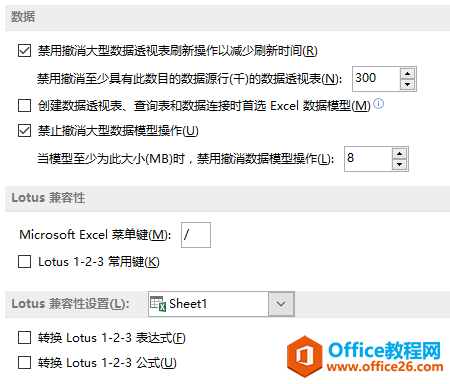 excel�߼���������ѡ���б�_��վ