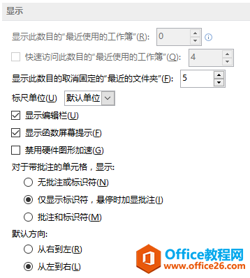 excel�߼���������ѡ���б�_��վ