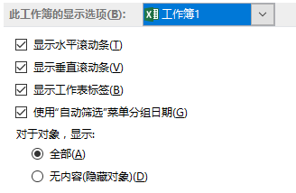 excel�߼���������ѡ���б�_��վ