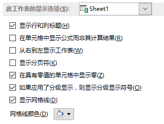 excel�߼���������ѡ���б�_��վ