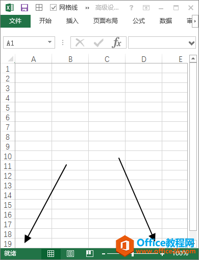 excel ������õ�ǰ�������͹�������ʾѡ��_��վ