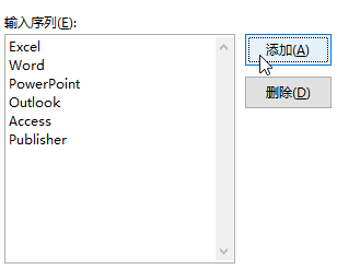 excel ��α༭�Զ��������б�_��վ