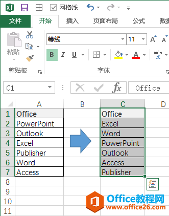 excel ��α༭�Զ��������б�_��վ
