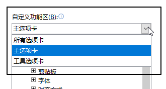 excel ����Զ��幦����_��վ