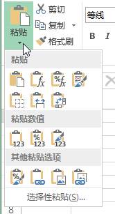 excel ��ʼ �C ������������_��վ