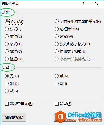 excel ��ʼ �C ������������_��վ