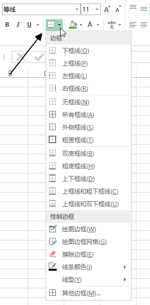 excel ��ʼ �C ����������_��վ