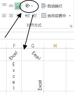 excel ��ʼ �C ���뷽ʽ������ʹ�ý�˺��̳�_��վ