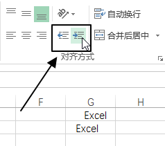 excel ��ʼ �C ���뷽ʽ������ʹ�ý�˺��̳�_��վ