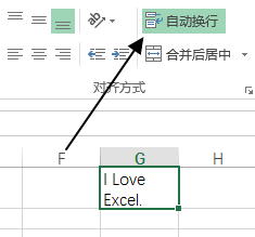 excel ��ʼ �C ���뷽ʽ������ʹ�ý�˺��̳�_��վ