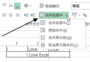 excel ��ʼ �C ���뷽ʽ������ʹ�ý�˺��̳�_��վ