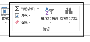 EXCEL��ʼ �C �༭������ʹ�û���ͼ�Ľ̳�