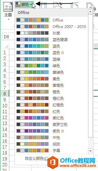 excelҳ�沼�� �C ����������ʹ�û����̳�_��վ