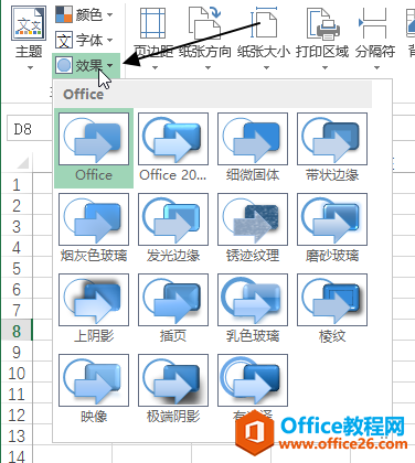 excelҳ�沼�� �C ����������ʹ�û����̳�_��վ