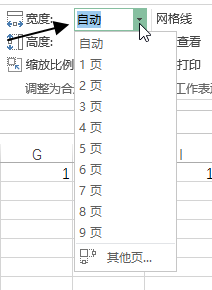 excelҳ�沼�� �C ����Ϊ���ʴ�С������ʹ�û���ͼ�Ľ̳�