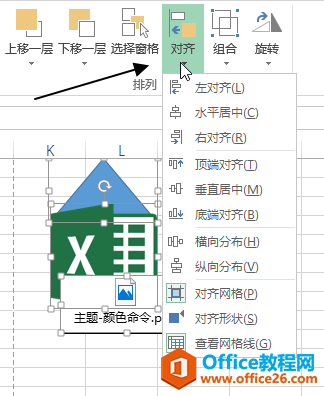 excelҳ�沼�� �C ����������ʹ�û����̳�_��վ