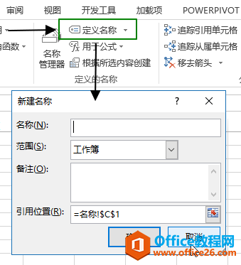 excel��ʽ- ���������������ʹ�û����̳�_��վ