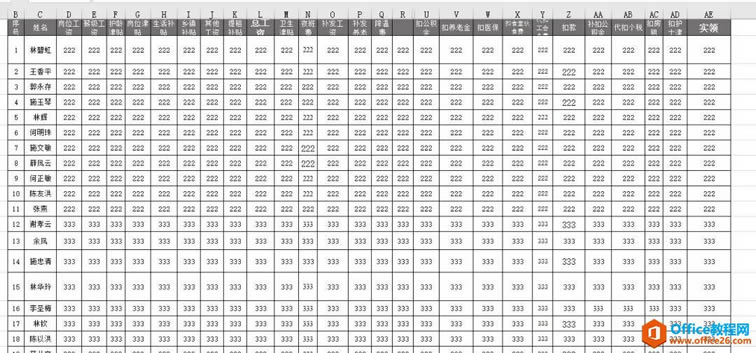 excel ��ΰ�ƽ�̵Ĺ��ʱ�����������һ��Excel�����_��վ