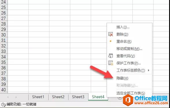 excel ��γ��׵�����һ��excel��������_��վ