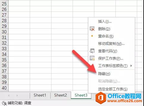 excel ��γ��׵�����һ��excel��������_��վ