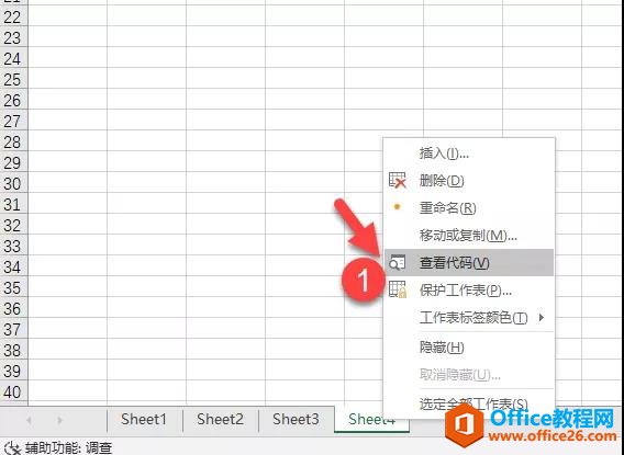 excel ��γ��׵�����һ��excel��������_��վ