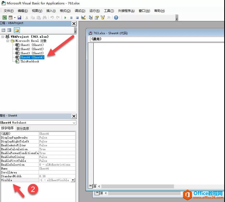 excel �����ȫ������һ��excel��������