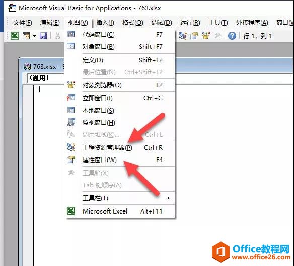 excel ��γ��׵�����һ��excel��������_��վ