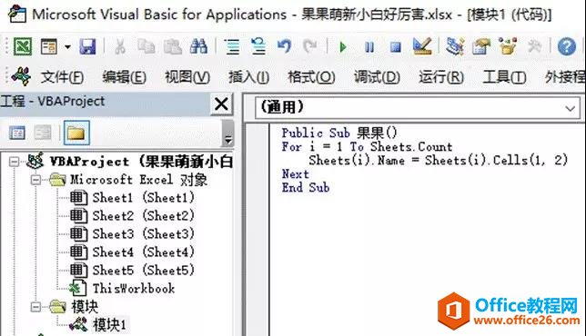 excel ��ν�����������Ϊ��������ָ���Ĺ̶���Ԫ���ֵ��_��վ