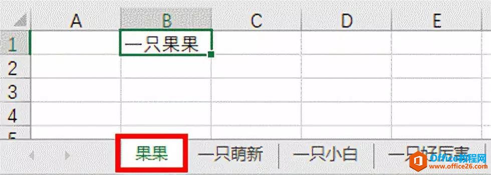 excel ��ν�����������Ϊ��������ָ���Ĺ̶���Ԫ���ֵ��_��վ