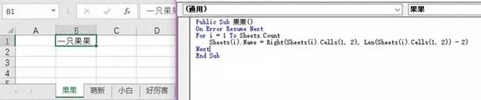 excel ��ν�����������Ϊ��������ָ���Ĺ̶���Ԫ���ֵ��_��վ