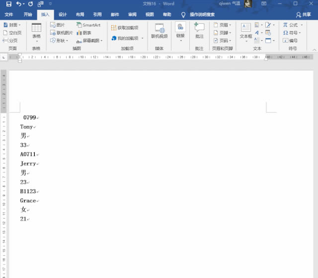 excel ��ΰ��ظ��е����������������м�¼��_��վ