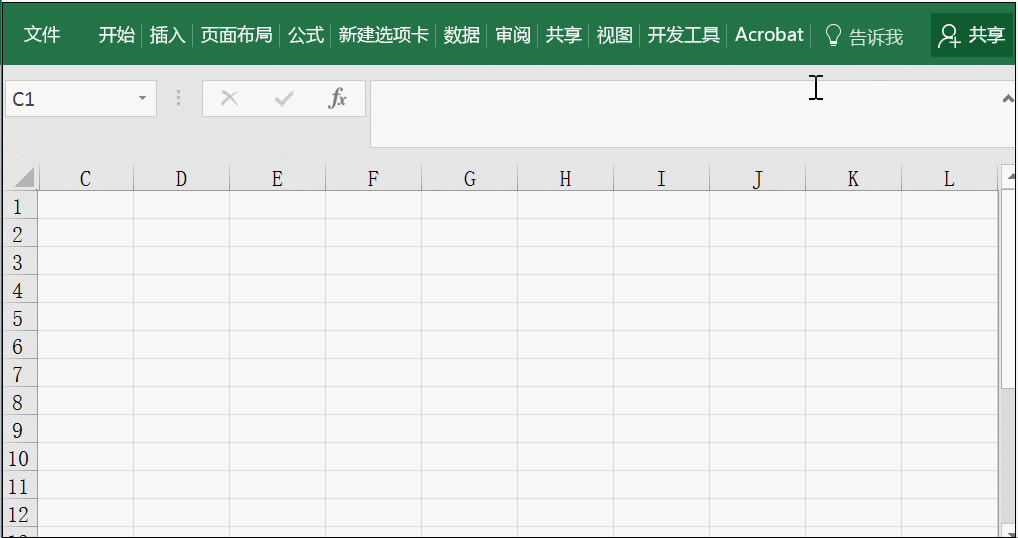 ������ô�õ�Excel���㾹Ȼ��֪����9�����ɣ�_��վ