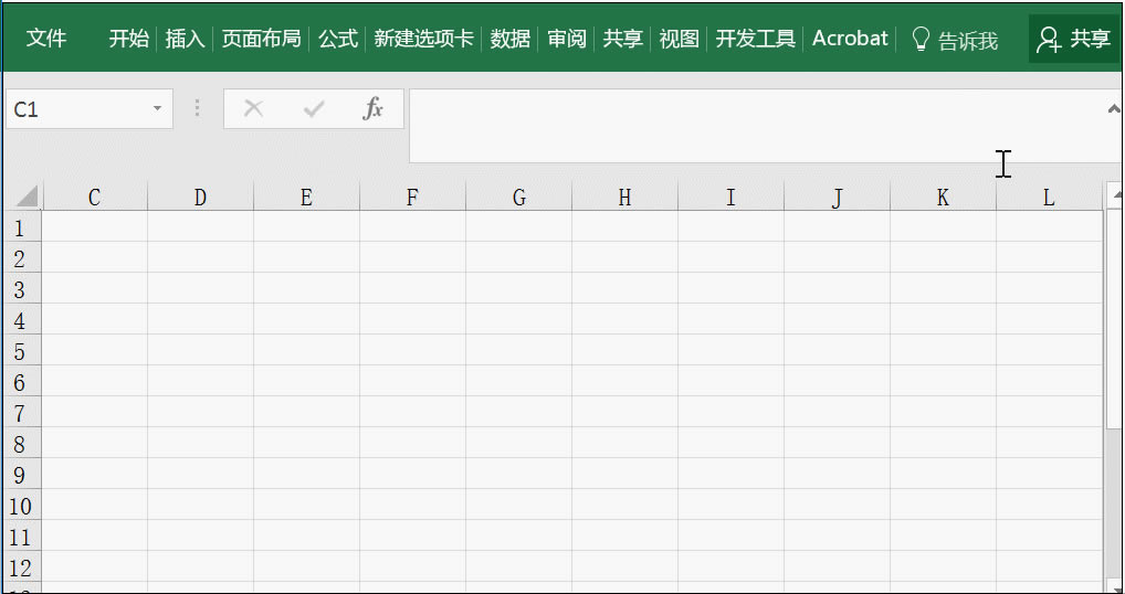 ������ô�õ�Excel���㾹Ȼ��֪����9�����ɣ�_��վ