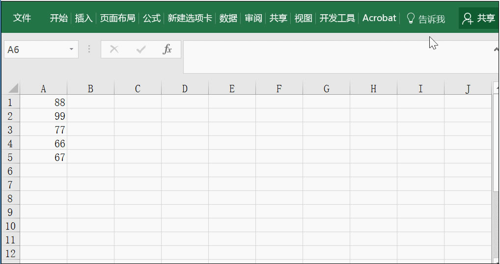 ������ô�õ�Excel���㾹Ȼ��֪����9�����ɣ�_��վ