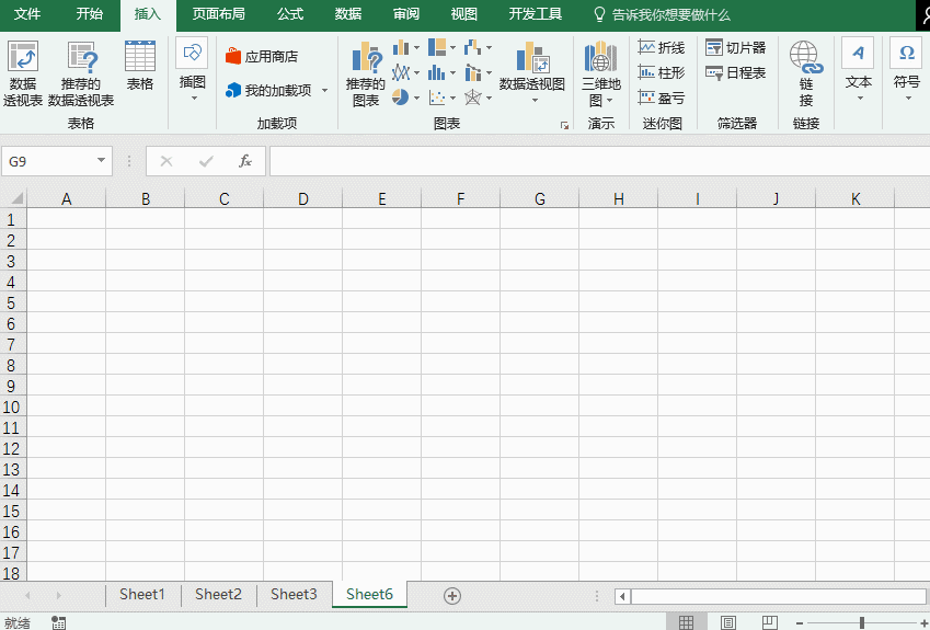 ����ҷ���11�����õ�Excelʵ�ü��ɣ�������Щ������������Ĺ���Ч�ʴ����ߡ����Ӱ࣬�����Σ�_��վ