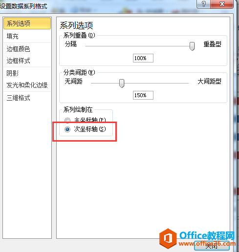 excel �Ա�����ͼ����ʵ���̳�_��վ