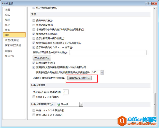 excel �������������򷽷��������Ҫѧ��_��վ