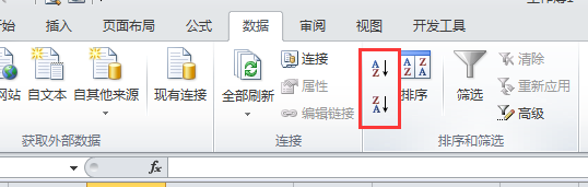 excel �������������򷽷��������Ҫѧ��_��վ