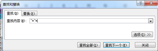excel ͨ�����ʹ��ʵ���̳�_��վ