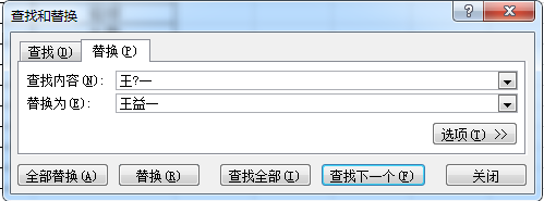 excel ͨ�����ʹ��ʵ���̳�_��վ
