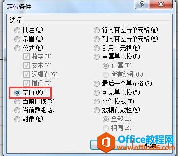 ��Excelʹ�ü��ɡ���ο�������������