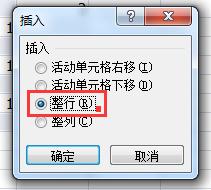 ��Excelʹ�ü��ɡ���ο�������������