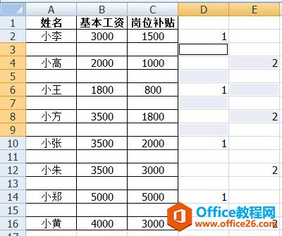 ��Excelʹ�ü��ɡ���ο�������������