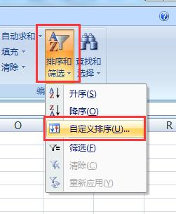 ��Excelʹ�ü��ɡ���ο�������������