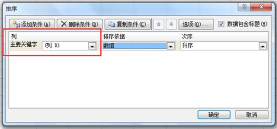 ��Excelʹ�ü��ɡ���ο�������������